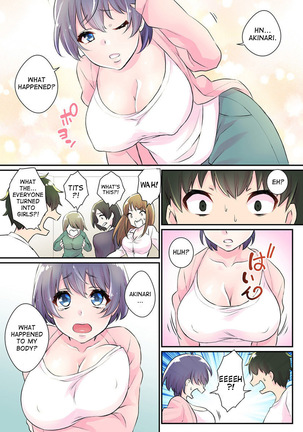 Image 4699157