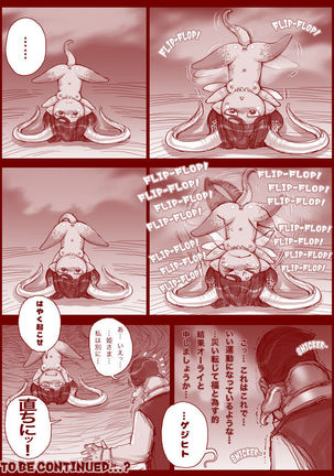 Image 4855760