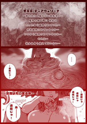 Image 4855756