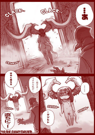Image 4855759