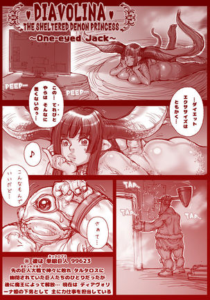 Image 4855762