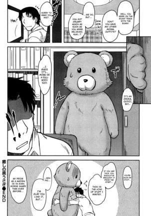Momoiro Daydream Ch.04 Page #20