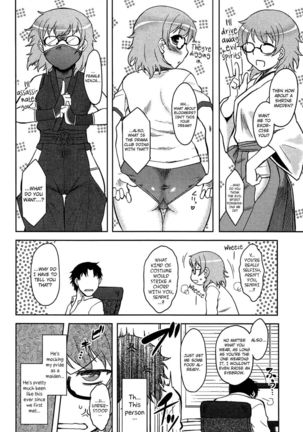 Momoiro Daydream Ch.04 - Page 6
