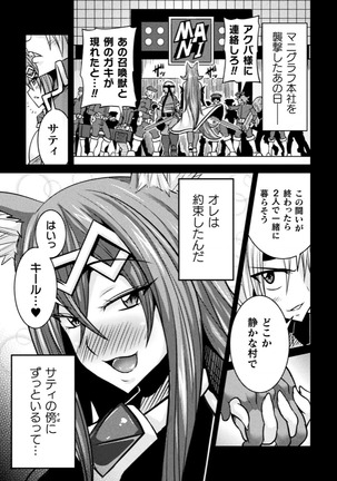 Image 9079997