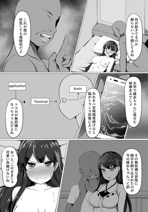 Image 11083570
