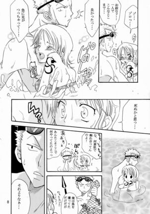 Image 11330134