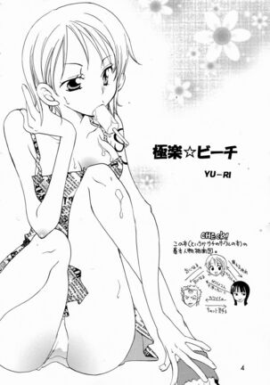 Image 11330130