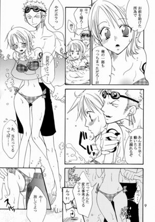Image 11330135