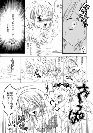 Image 11330133