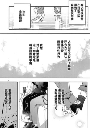 Image 12261287