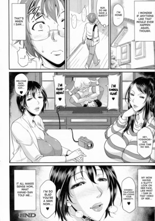 Enjo Kosai chapter 1 - Page 43