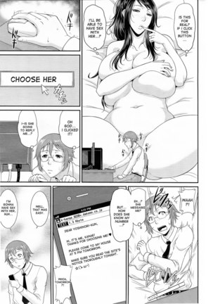 Enjo Kosai chapter 1 - Page 9