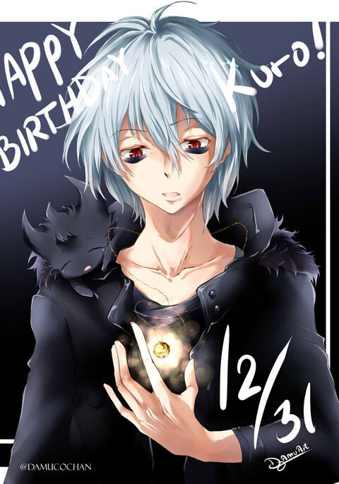 Happy Birthday ! Kuro