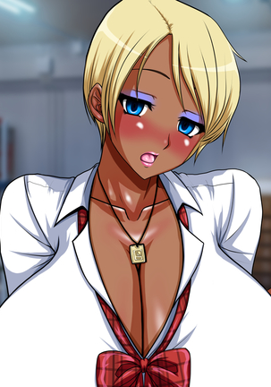 Itsudemo Sokuhame Gyaru Oyako Page #67