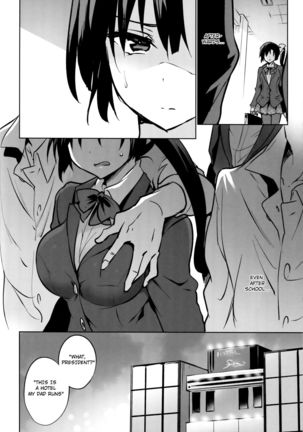 Gakkou de Seishun! 15 + Kakioroshi Page #6