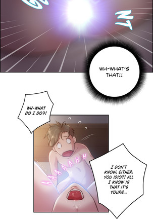 Sex Knights-Erotic Sensuality & Perception Ch.1-22 Page #369