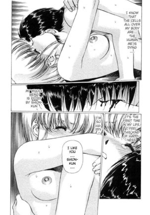 Vampire Master Vol1 - Night6 Page #27