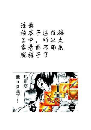 Image 4636111