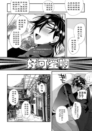 Image 4636112