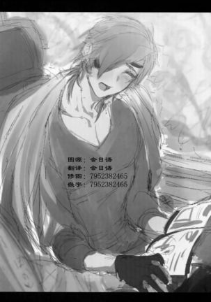 Image 4636109