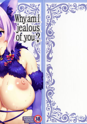 Why am i jealous of you? Page #19