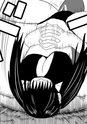 My name is Brave Page #20