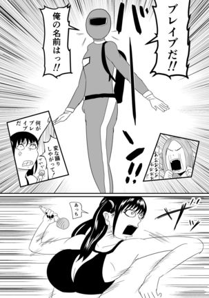 Image 9835053