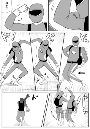 Image 9835052