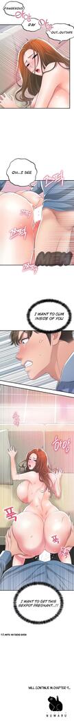 New Town Ch.10/?