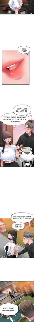 New Town Ch.10/?