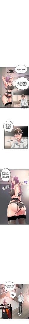 New Town Ch.10/?