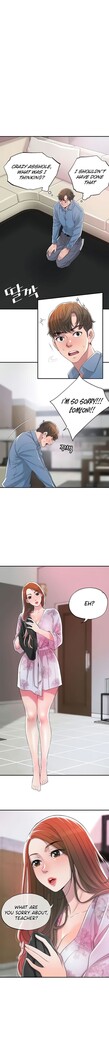 New Town Ch.10/?