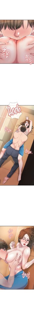New Town Ch.10/?
