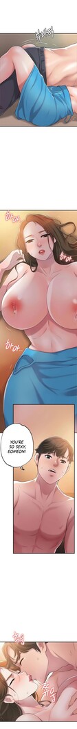 New Town Ch.10/?