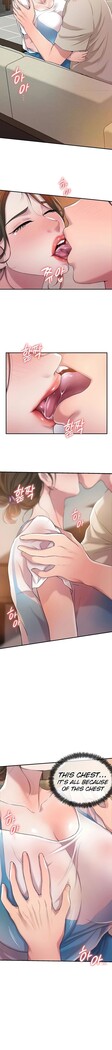 New Town Ch.10/?