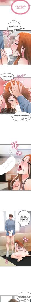 New Town Ch.10/?