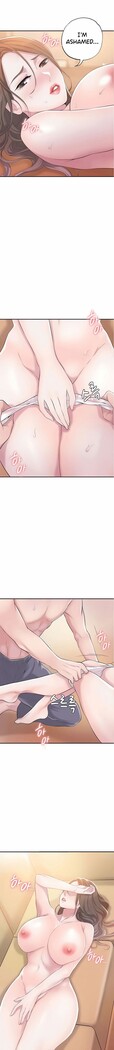 New Town Ch.10/?