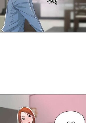 New Town Ch.10/? Page #165