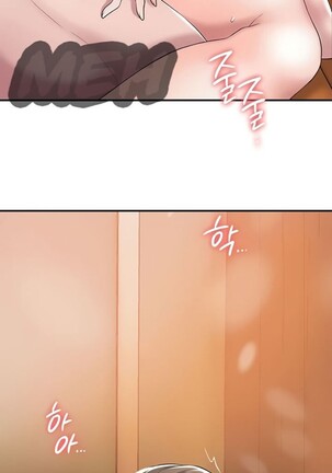 New Town Ch.10/? Page #115