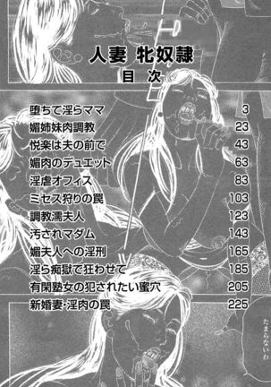 Image 1732698