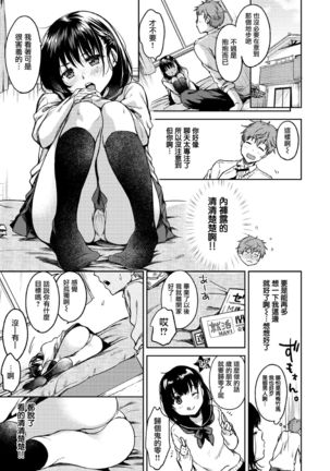 Image 7934642
