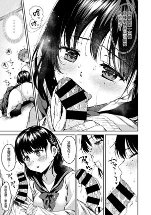 Image 7934651