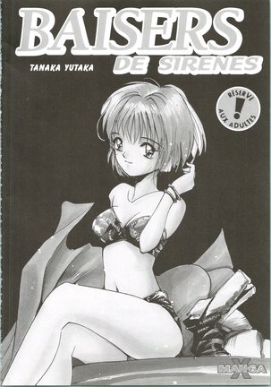 Baisers de Sirenes