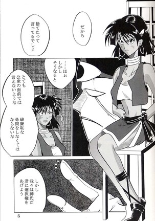 Image 12877403
