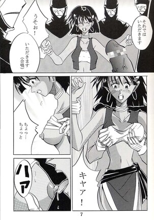 Image 12877407