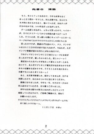 Image 12877395