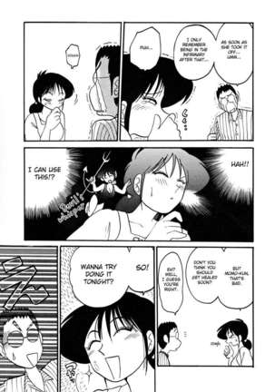 Incest Diary of Hisae Vol. 1 / Hisae Haitoku Nikki Kanzeban Jou Page #195