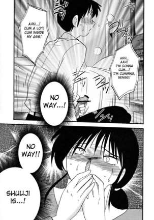 Incest Diary of Hisae Vol. 1 / Hisae Haitoku Nikki Kanzeban Jou Page #163
