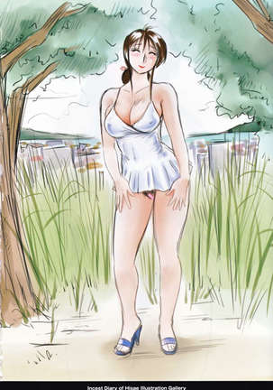 Incest Diary of Hisae Vol. 1 / Hisae Haitoku Nikki Kanzeban Jou Page #22