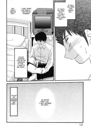 Incest Diary of Hisae Vol. 1 / Hisae Haitoku Nikki Kanzeban Jou Page #128